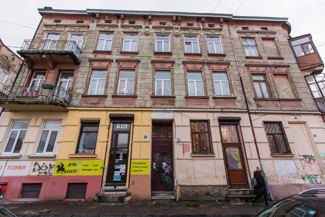 Квартира В Центрі Вулиця Балабана 29 Біля Краківського Ринку Львів Екстер'єр фото